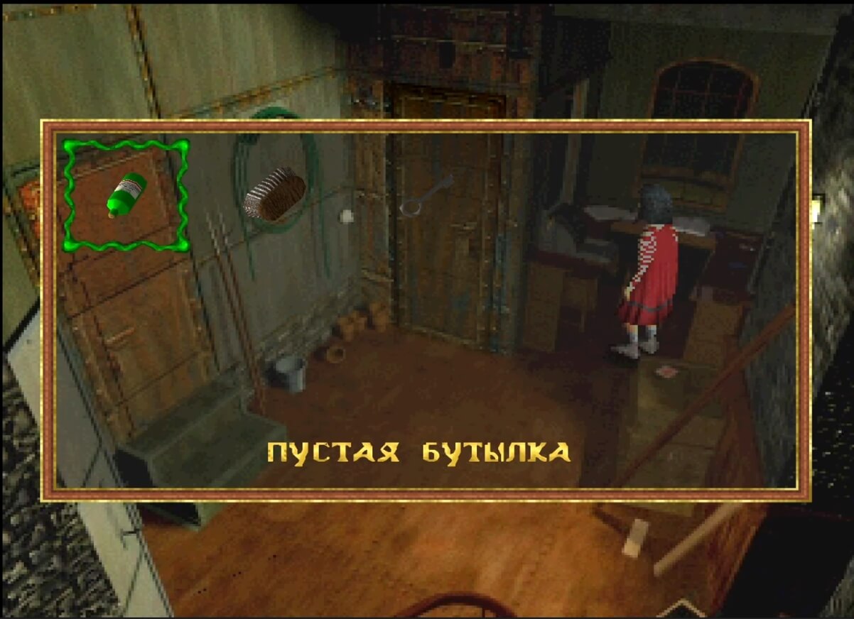The City of Lost Children - геймплей игры на PlayStation